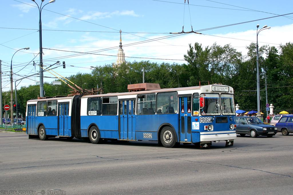 Москва, ЗиУ-6205 [620500] № 8662