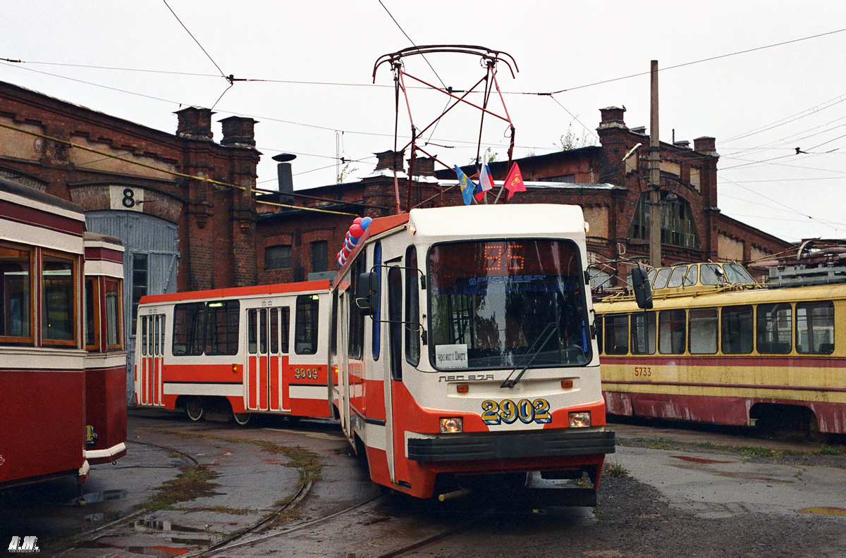 სანქტ-პეტერბურგი, 71-147A (LVS-97A) № 2902