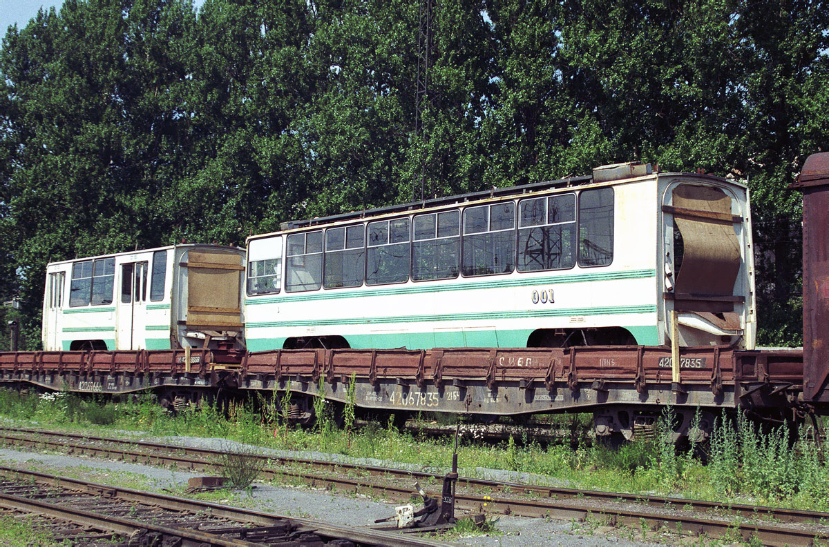 Витебск, 71-147 (ЛВС-97М) № 001