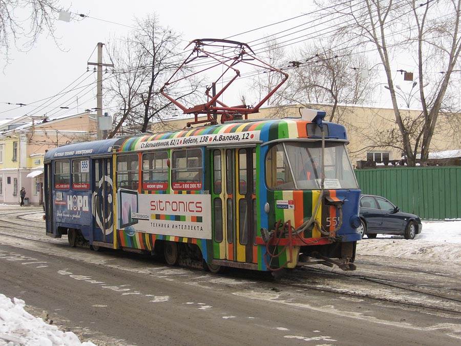 Екатеринбург, Tatra T3SU № 555