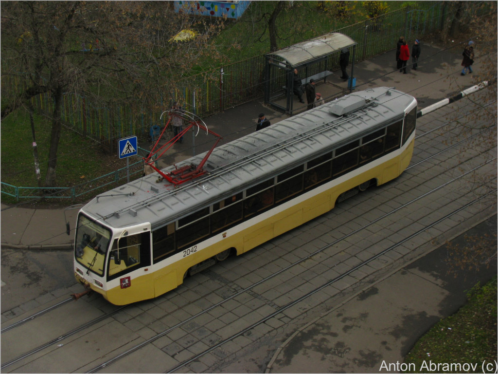 Москва, 71-619К № 2042