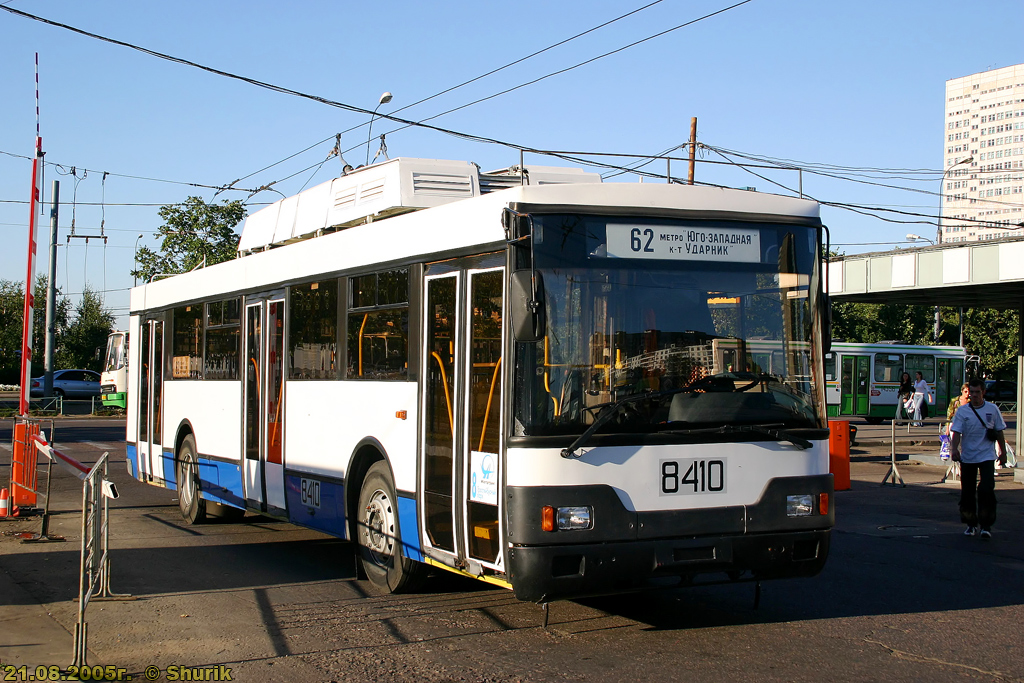 Москва, Тролза-5275.00 № 8410