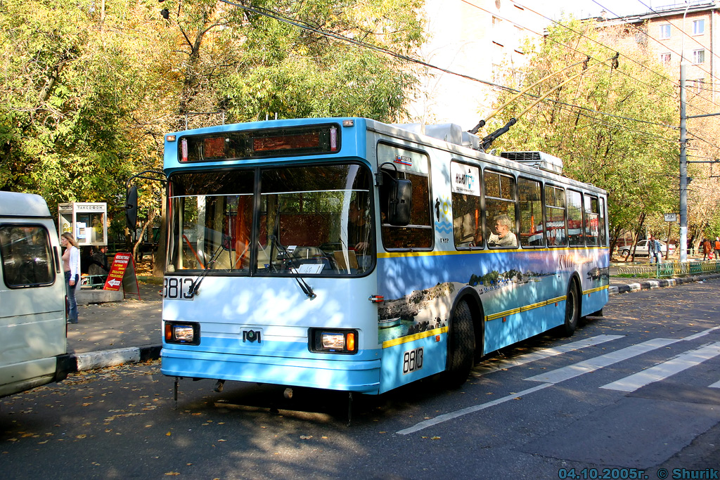Moskwa, BKM 20101 Nr 8813