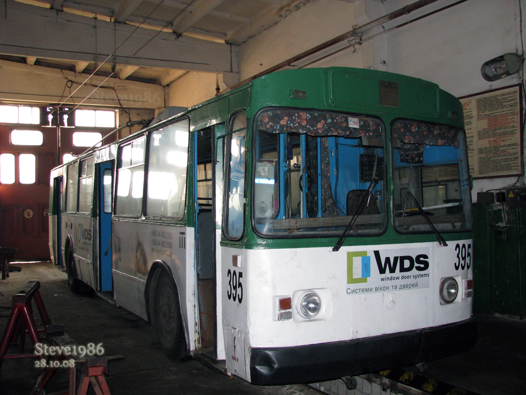 Чернигов, ЗиУ-682В-012 [В0А] № 395