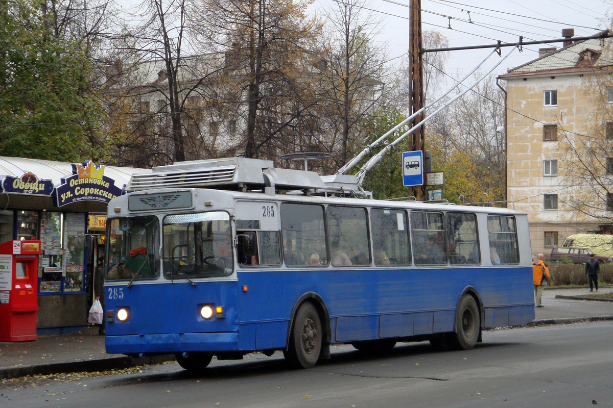 Петрозаводск, ЗиУ-682Г [Г00] № 285