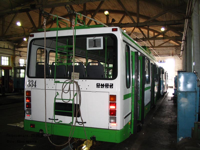 Петрозаводск, МТрЗ-5279-0000012 № 334