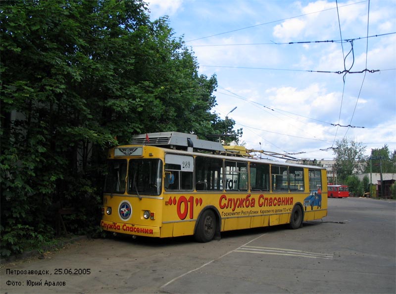 Петрозаводск, ЗиУ-682Г [Г00] № 289