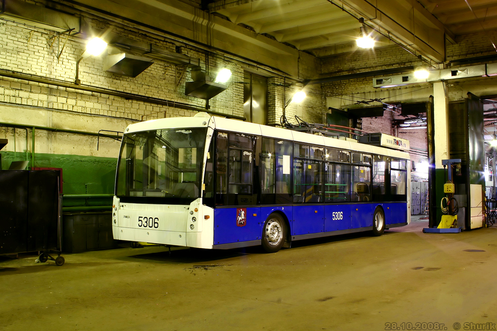 Moszkva, Trolza-5265.00 “Megapolis” — 5306