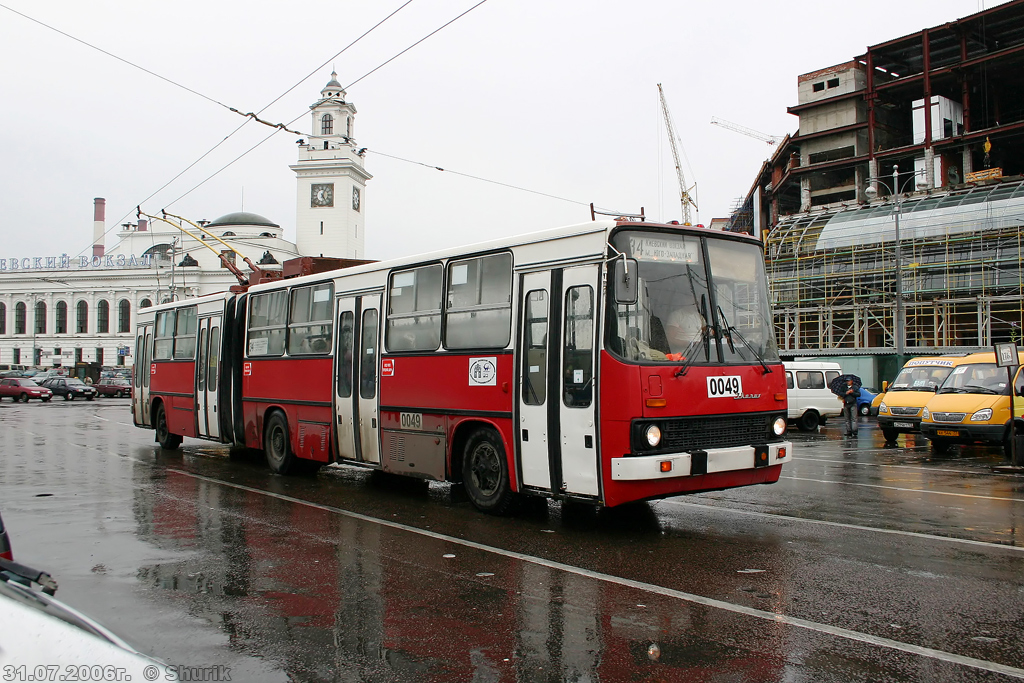 Moskva, Ikarus 280T č. 0049