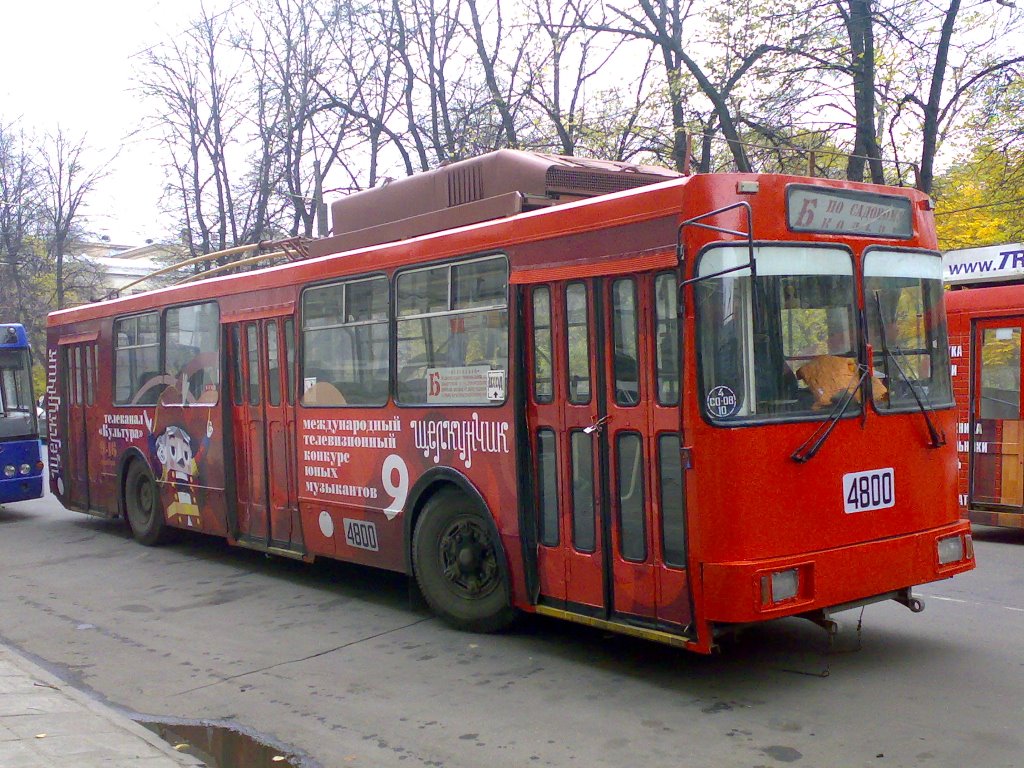 Moskau, ZiU-682GM1 (with double first door) Nr. 4800
