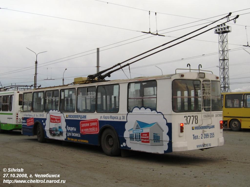 Челябинск, ЗиУ-682В-012 [В0А] № 3778