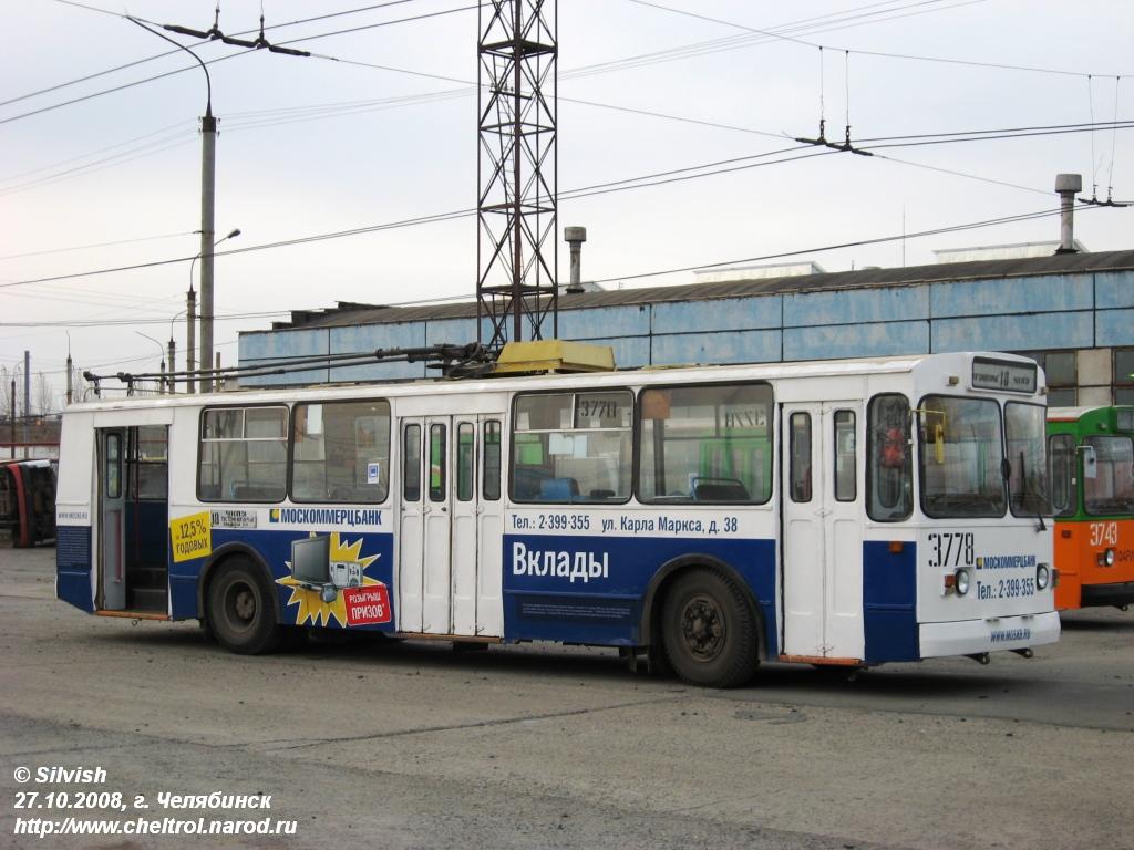 Челябинск, ЗиУ-682В-012 [В0А] № 3778
