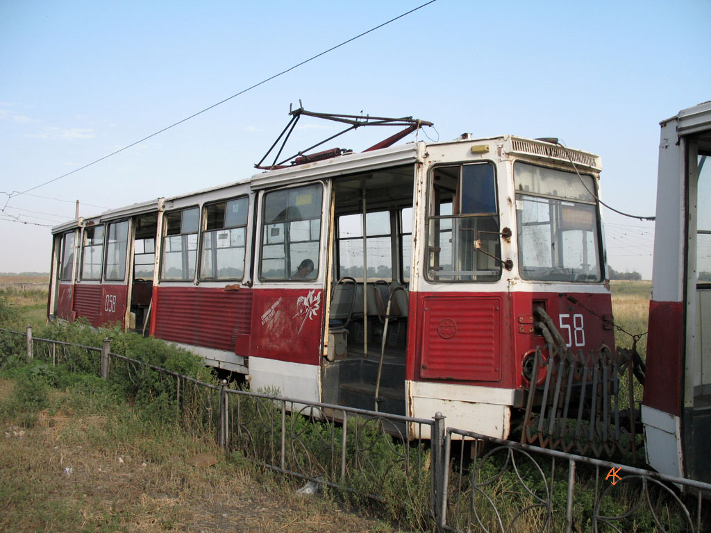 Авдеевка, 71-605 (КТМ-5М3) № 058