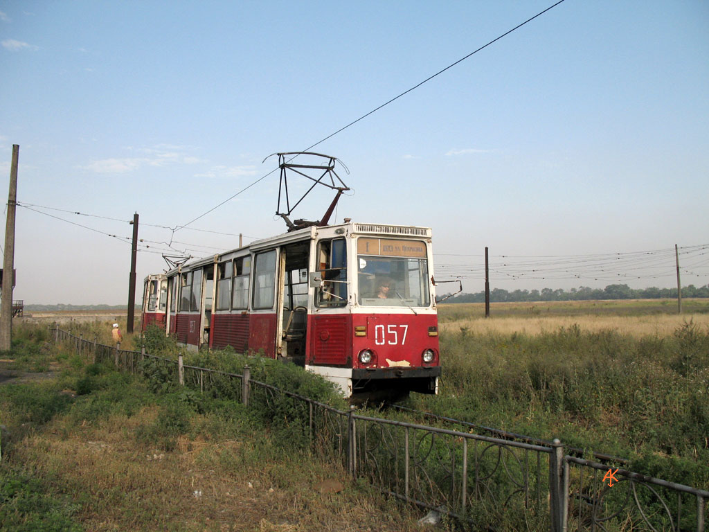 Авдеевка, 71-605 (КТМ-5М3) № 057