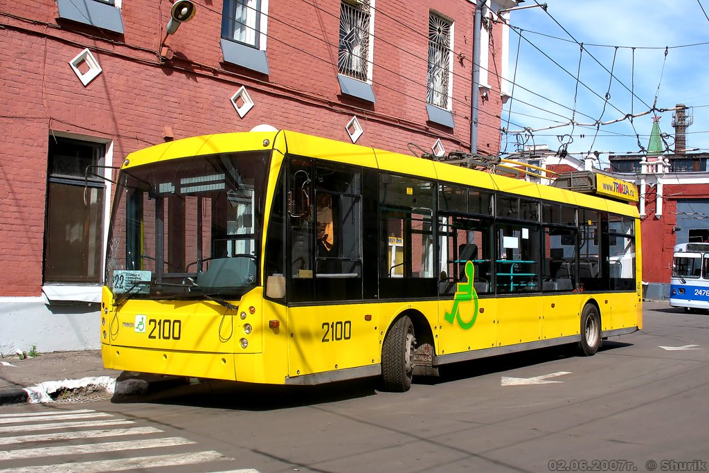 Москва, Тролза-5265.00 «Мегаполис» № 2100