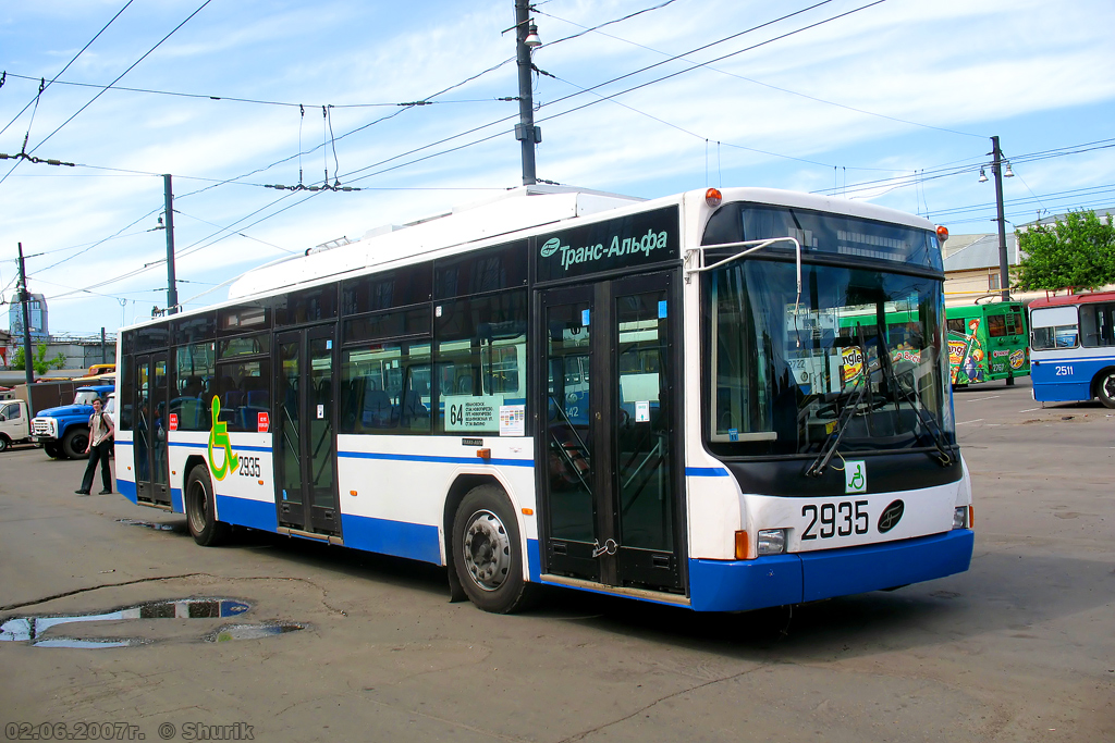Москва, ВМЗ-5298.01 (ВМЗ-463) № 2935