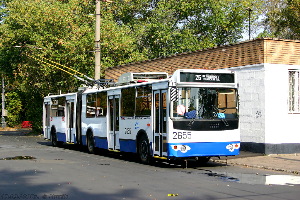 Москва, Тролза-62052.01 [62052Б] № 2655