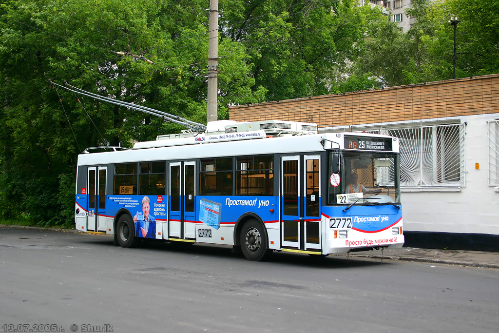 Moskva, Trolza-5275.05 “Optima” Br. 2772
