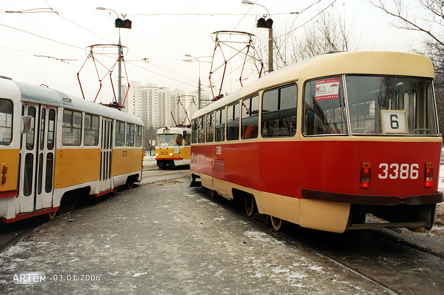 Москва, МТТЧ № 3386