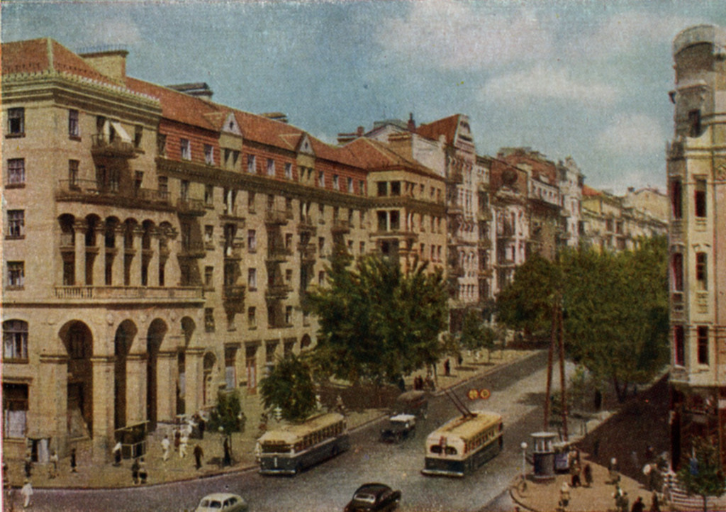 Киев — Исторические фотографии
