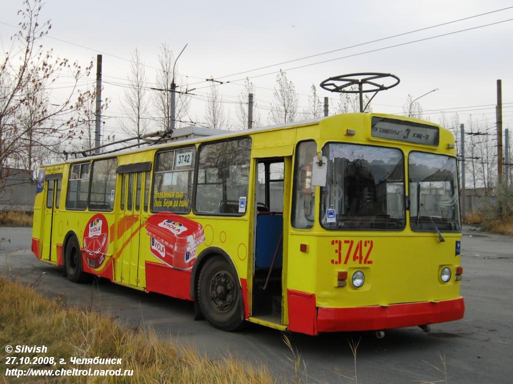 Chelyabinsk, ZiU-682V-012 [V0A] № 3742