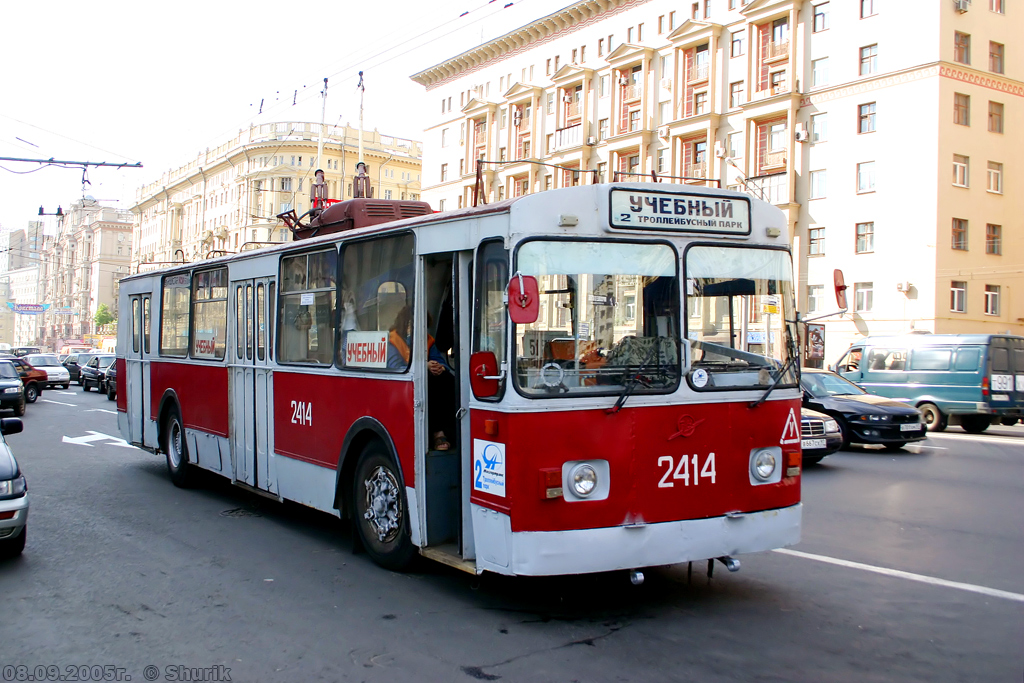 Москва, ЗиУ-682В-012 [В0А] № 2414