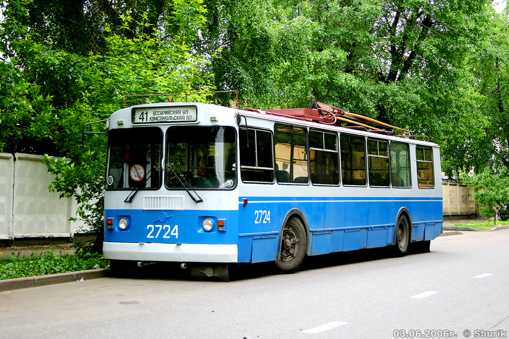 Москва, ЗиУ-682Г-016  [Г0М] № 2724