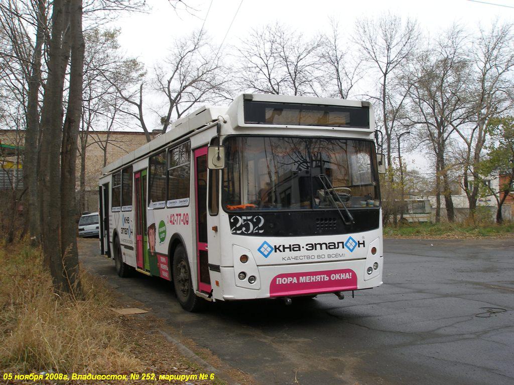 Владивосток, ЗиУ-682Г-016.02 № 252