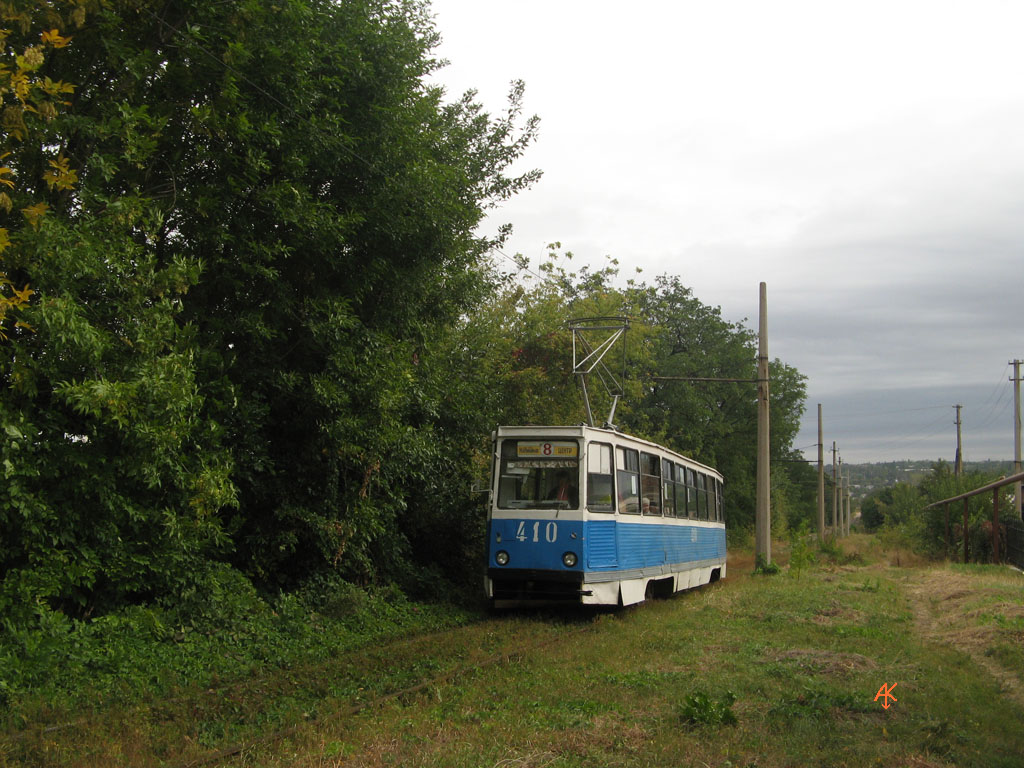 Горловка, 71-605 (КТМ-5М3) № 410