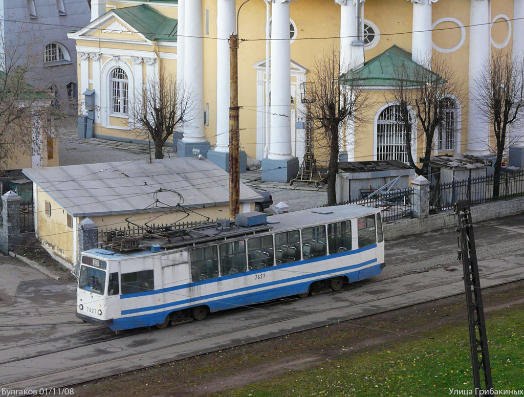 Санкт-Петербург, ЛМ-68М № 7627