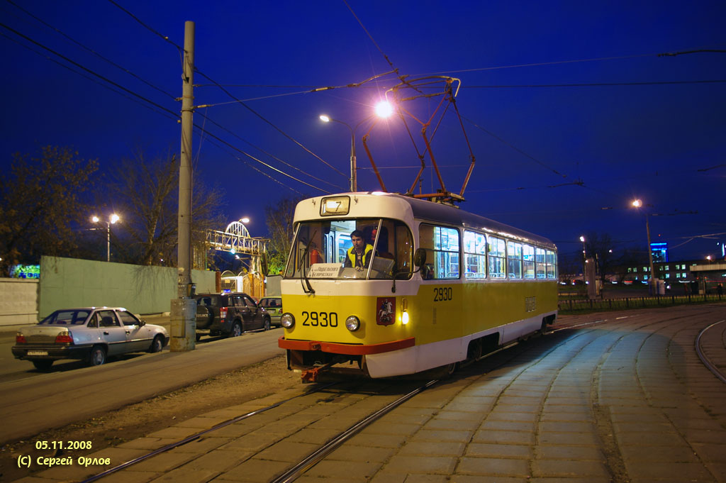 Moszkva, Tatra T3SU — 2930