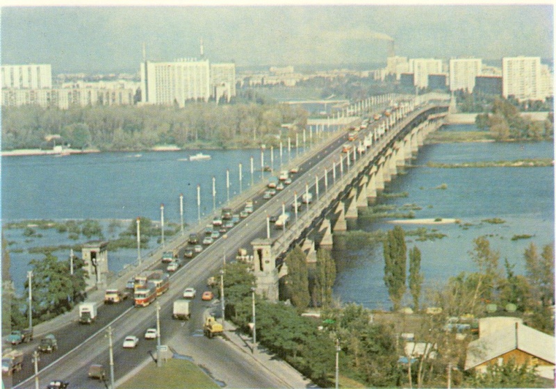Kijevas — Historical photos