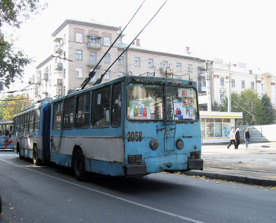 Dnjepar, YMZ T1 Br. 2058