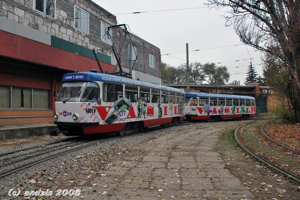 Днепр, Tatra T3DC1 № 1401
