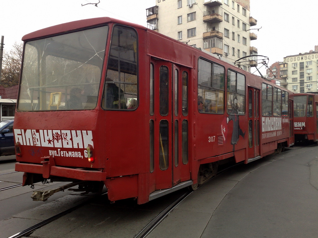 Kijev, Tatra T6B5SU Br. 307
