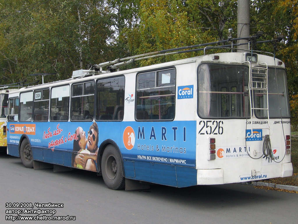 Челябинск, ЗиУ-682Г-012 [Г0А] № 2526