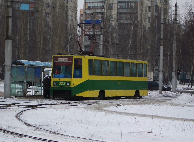 Липецк, 71-608К № 303