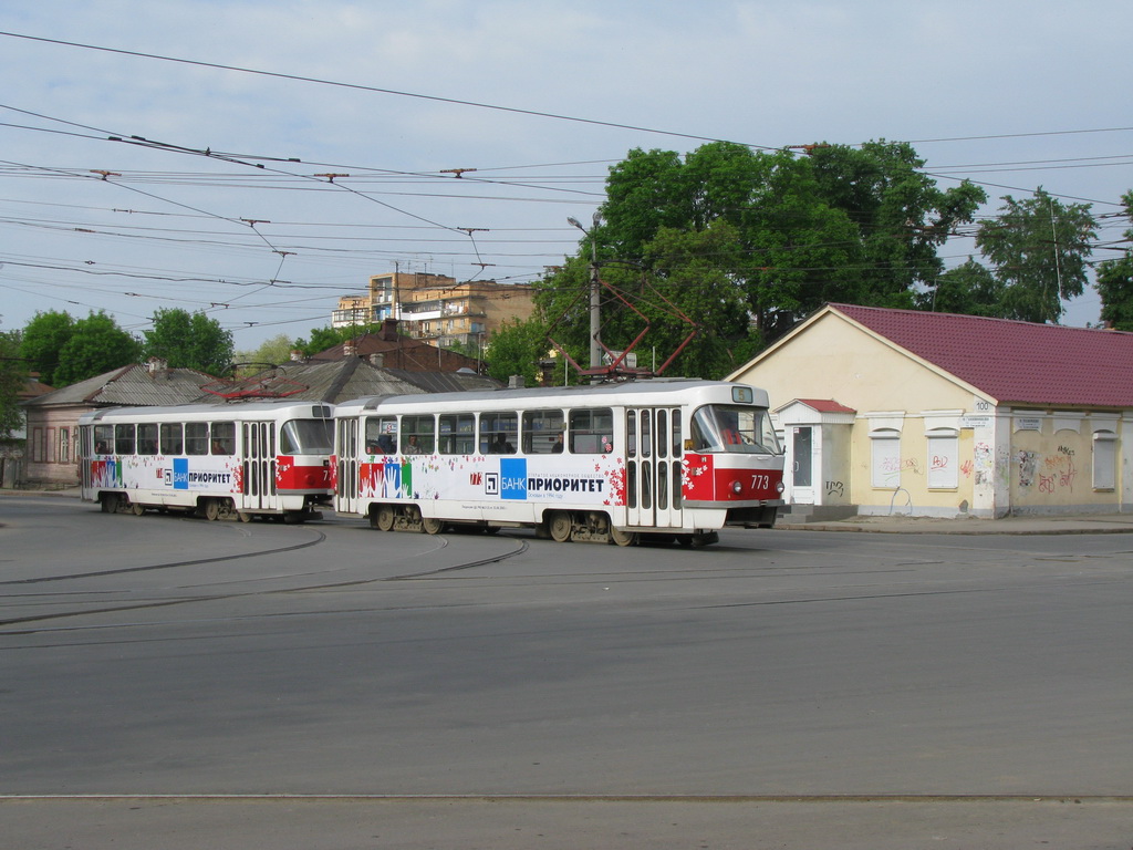 Самара, Tatra T3SU (двухдверная) № 773