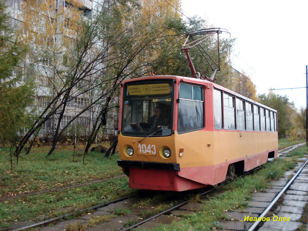 Казань, 71-608КМ № 1043