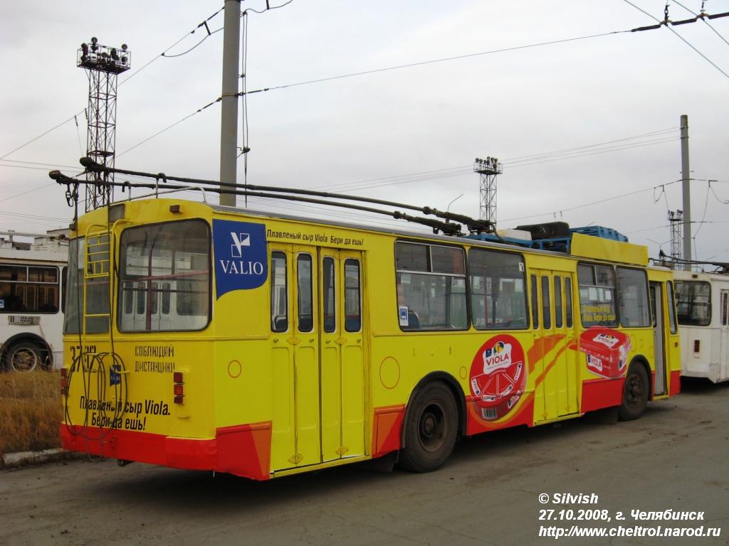 Челябинск, ЗиУ-682Г10 № 3792