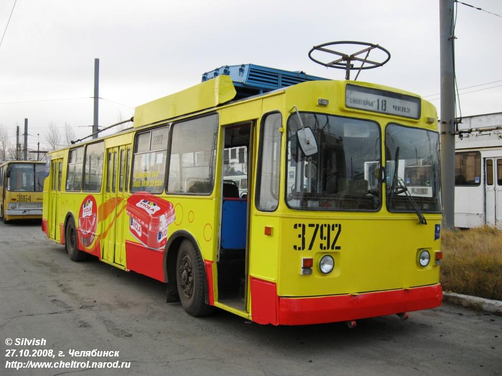 Челябинск, ЗиУ-682Г10 № 3792