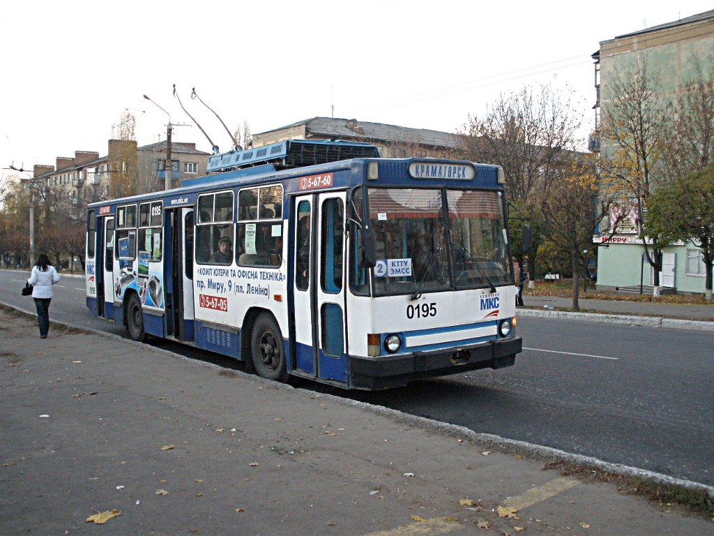 Краматорск, ЮМЗ Т2 № 0195