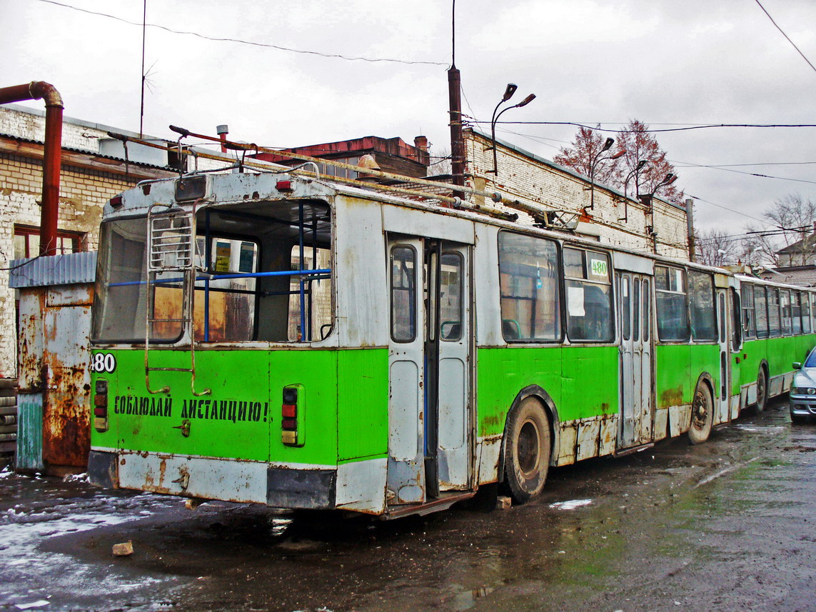 Киров, ЗиУ-682В [В00] № 480