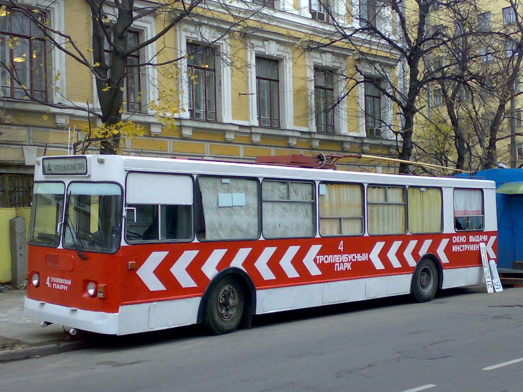 Москва, ЗиУ-682ГМ № б/н