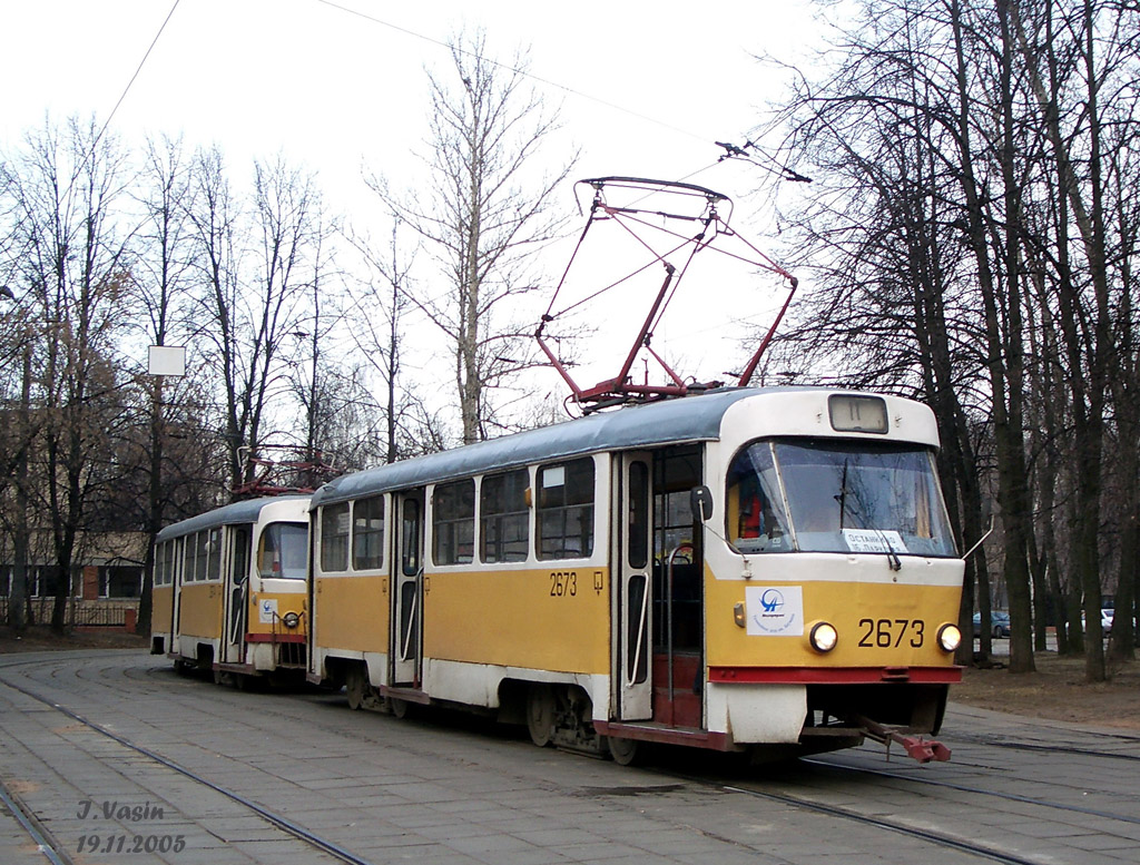 Москва, Tatra T3SU № 2673