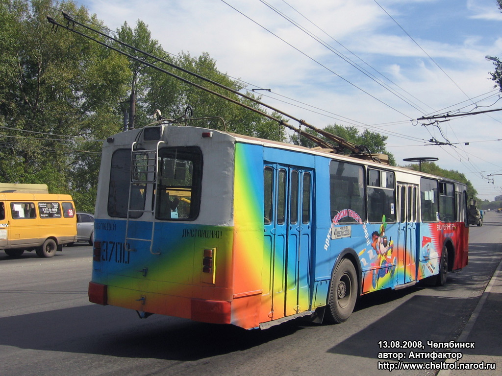 Chelyabinsk, ZiU-682V-012 [V0A] č. 3700