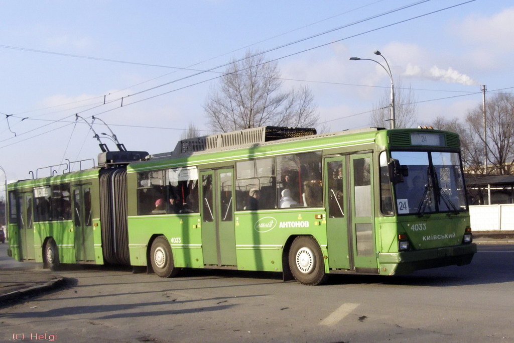 Киев, Киев-12.03 № 4033