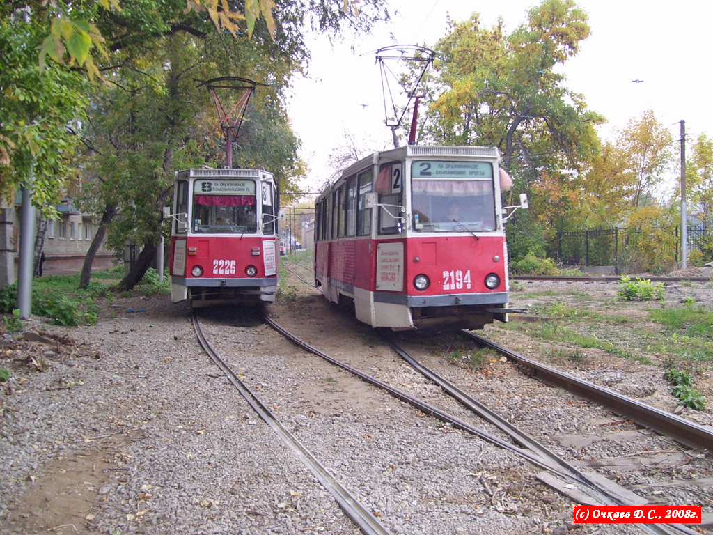 Саратов, 71-605 (КТМ-5М3) № 2226; Саратов, 71-605 (КТМ-5М3) № 2194