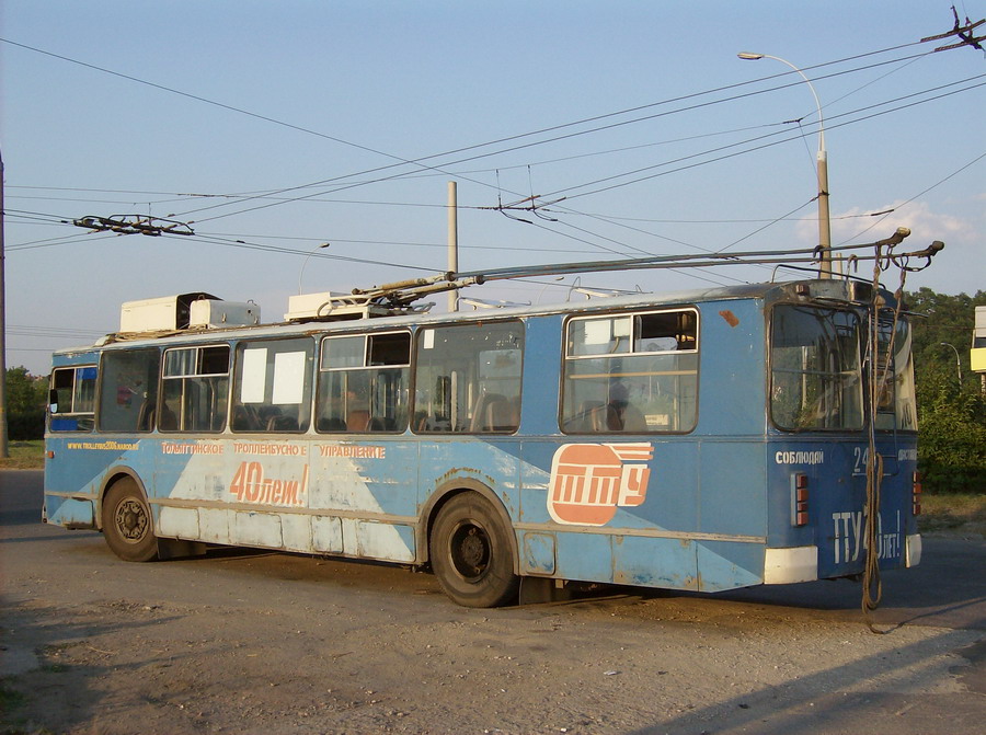 Тольятти, ЗиУ-682Г-012 [Г0А] № 2411