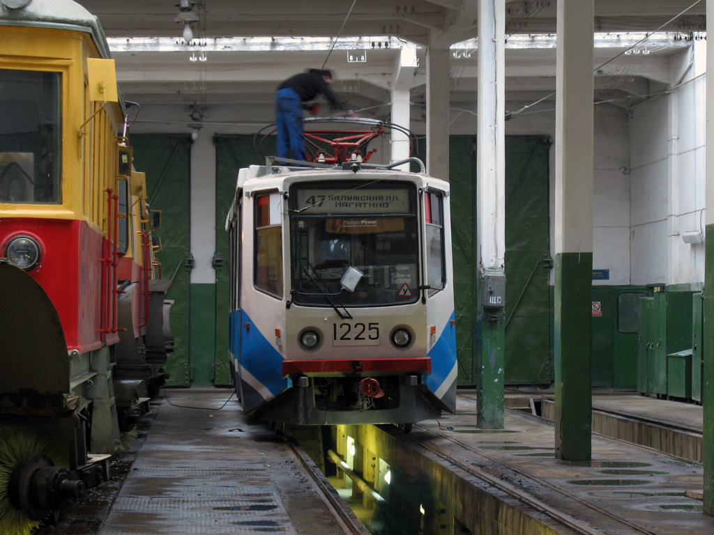 Москва, 71-608КМ № 1225